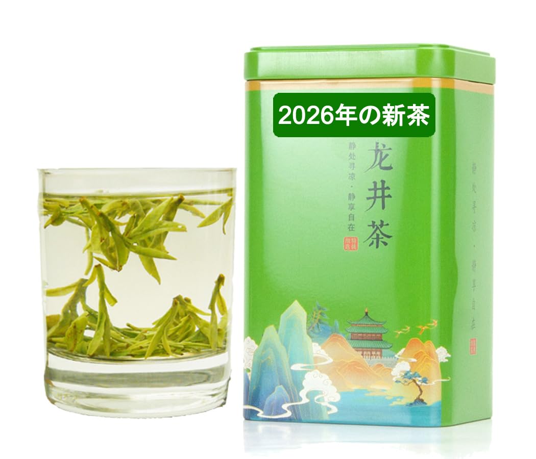 Amazon.co.jp: 明前龍井茶、中国杭州の緑茶の新しく摘んだ茶葉、清明の